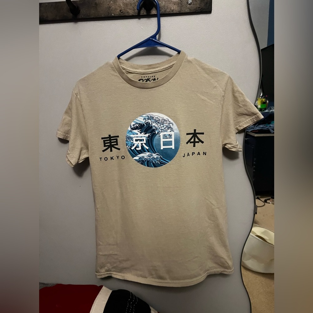 Cool Japanese Mens T shirt